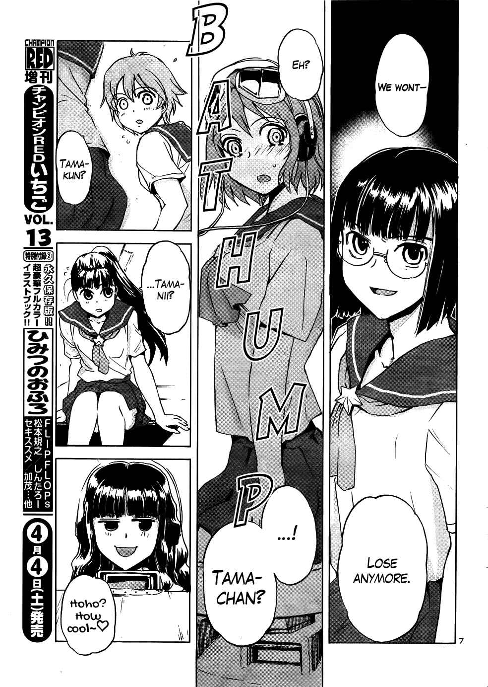 Page 6 Chapter 12 Sailor Uniform and Tank