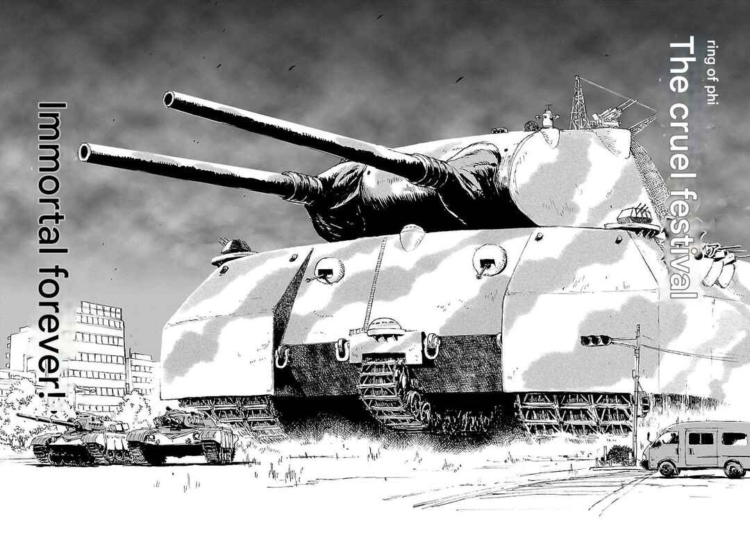 Page 18 Chapter 41 Sailor Uniform and Tank