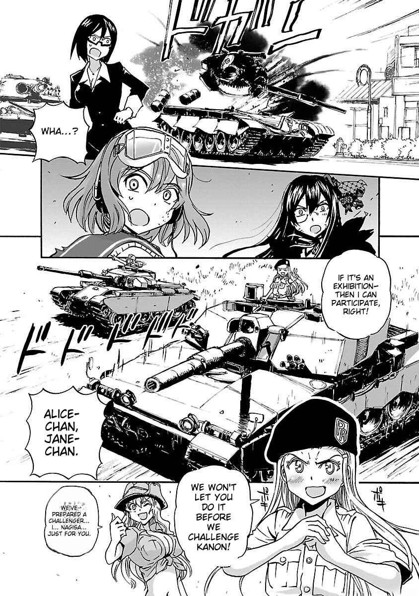 Page 20 Chapter 41 Sailor Uniform and Tank