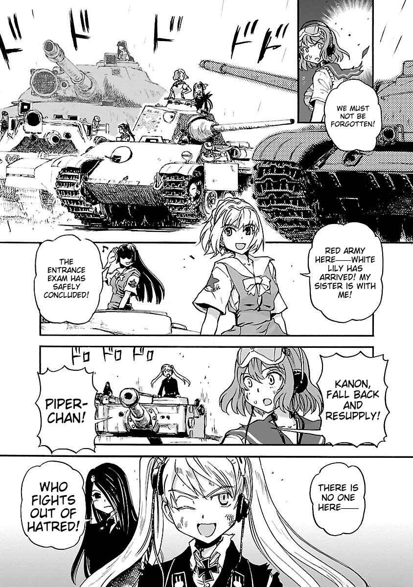 Page 21 Chapter 41 Sailor Uniform and Tank