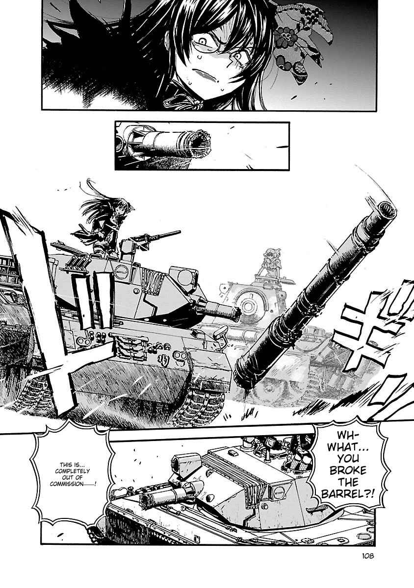 Page 7 Chapter 41 Sailor Uniform and Tank