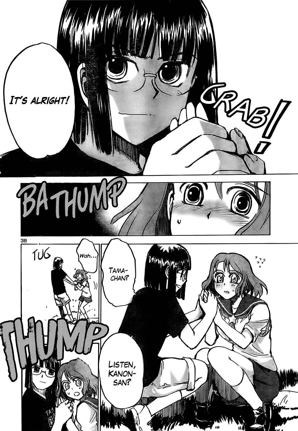 Page 39 Chapter 11 Sailor Uniform and Tank