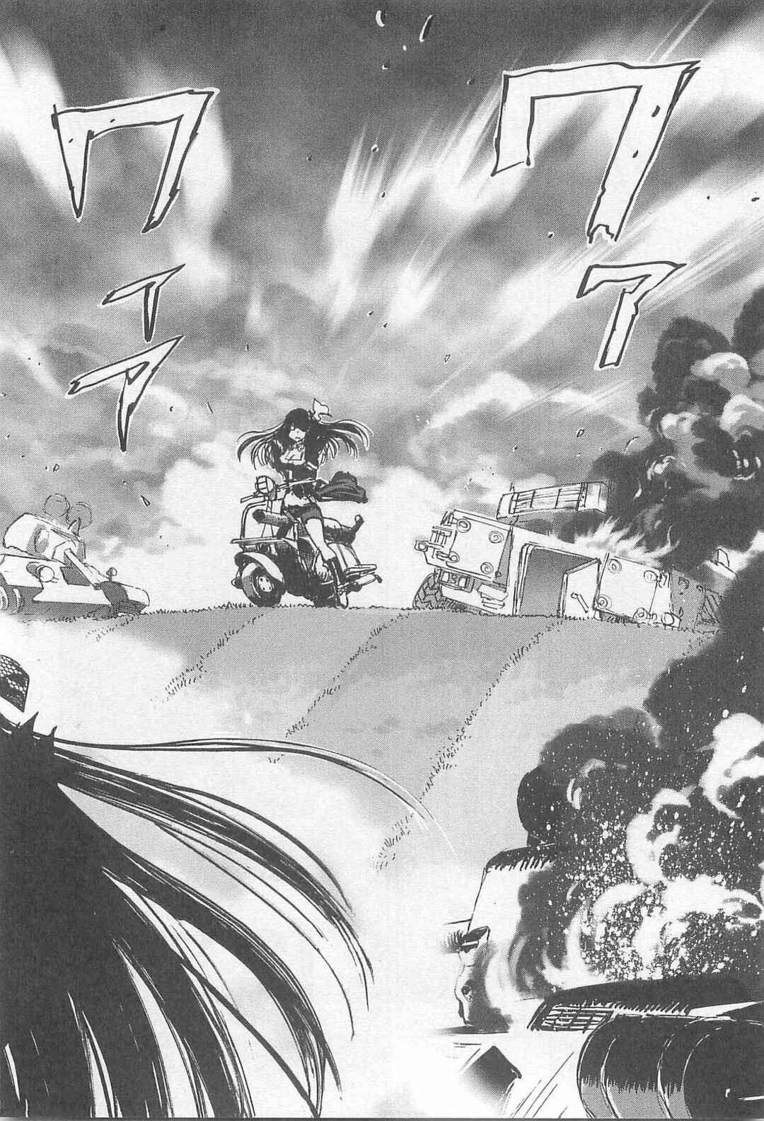 Page 18 Chapter 35 Sailor Uniform and Tank