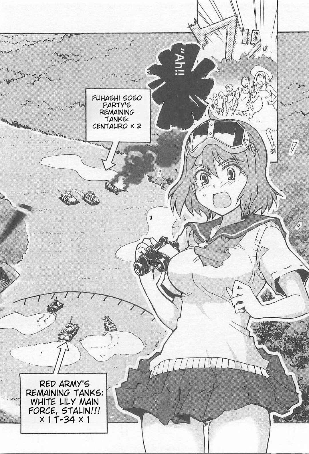 Page 2 Chapter 35 Sailor Uniform and Tank