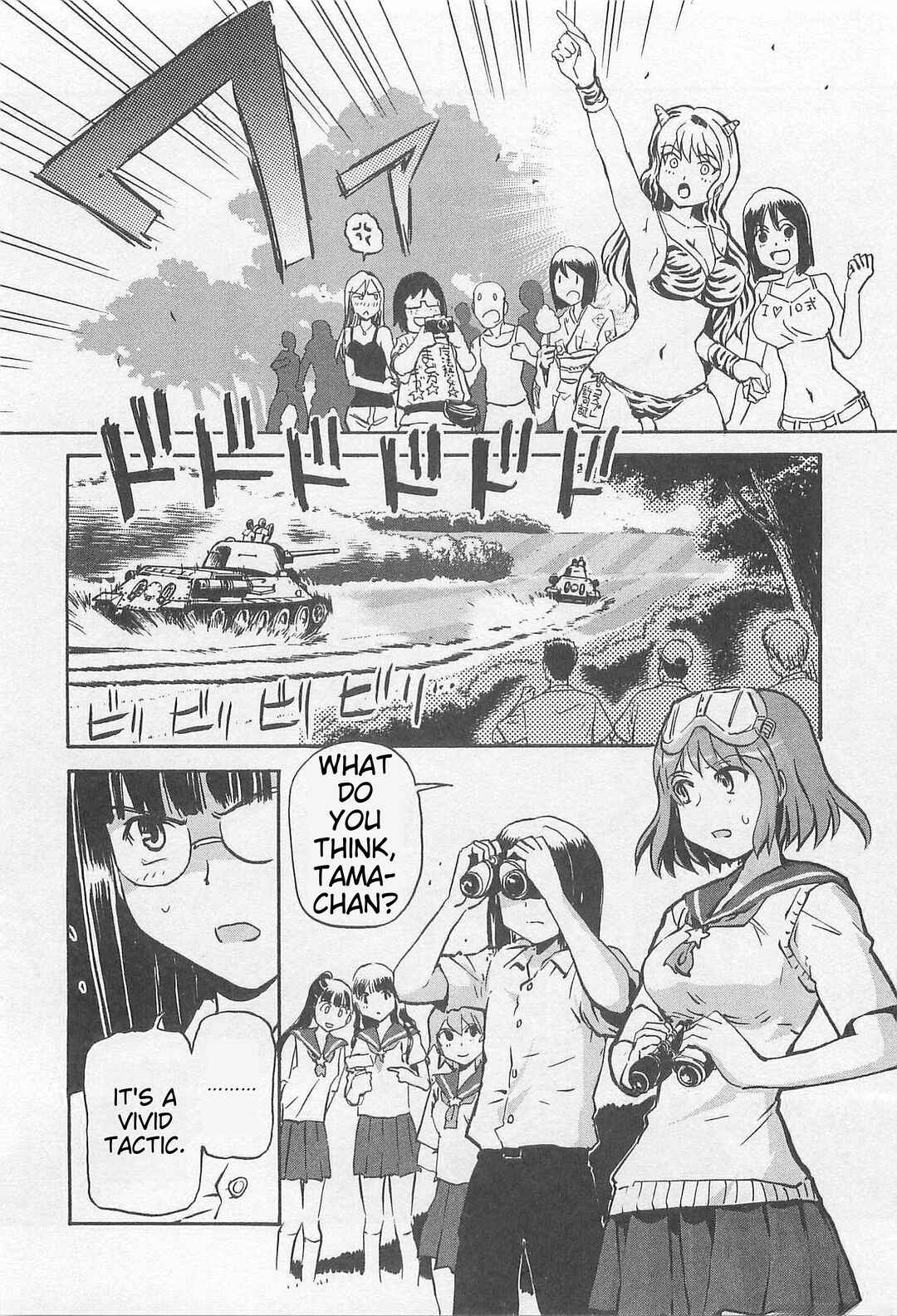 Page 4 Chapter 35 Sailor Uniform and Tank