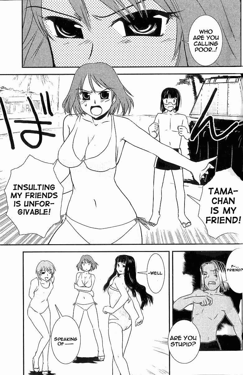 Page 16 Chapter 3 Sailor Uniform and Tank