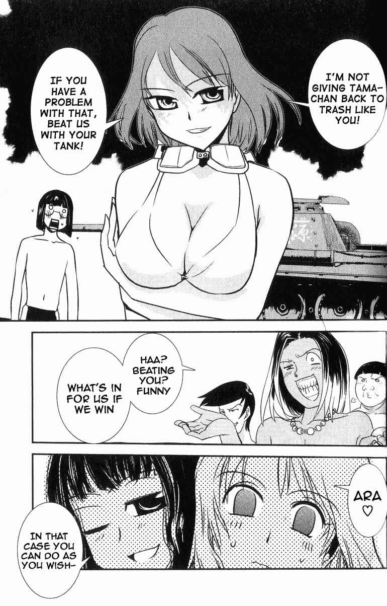 Page 18 Chapter 3 Sailor Uniform and Tank