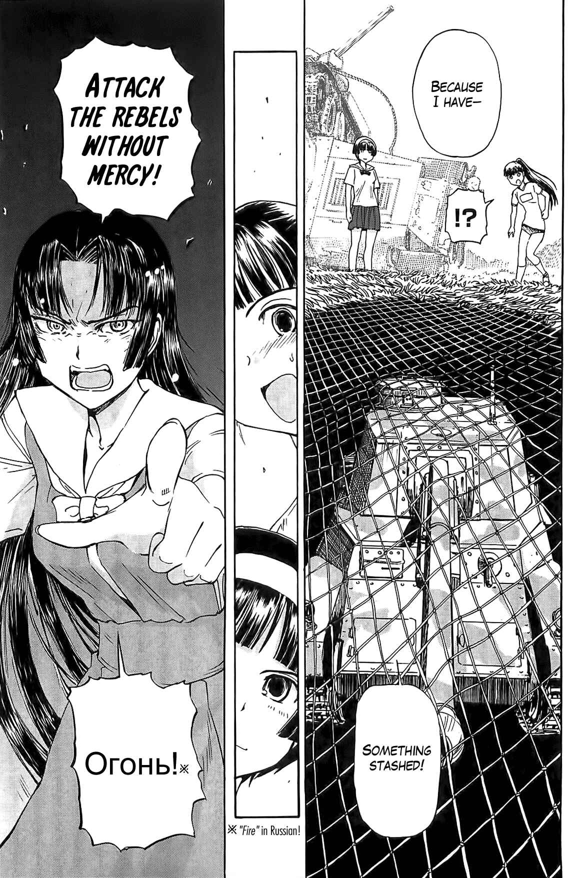 Page 15 Chapter 18 Sailor Uniform and Tank