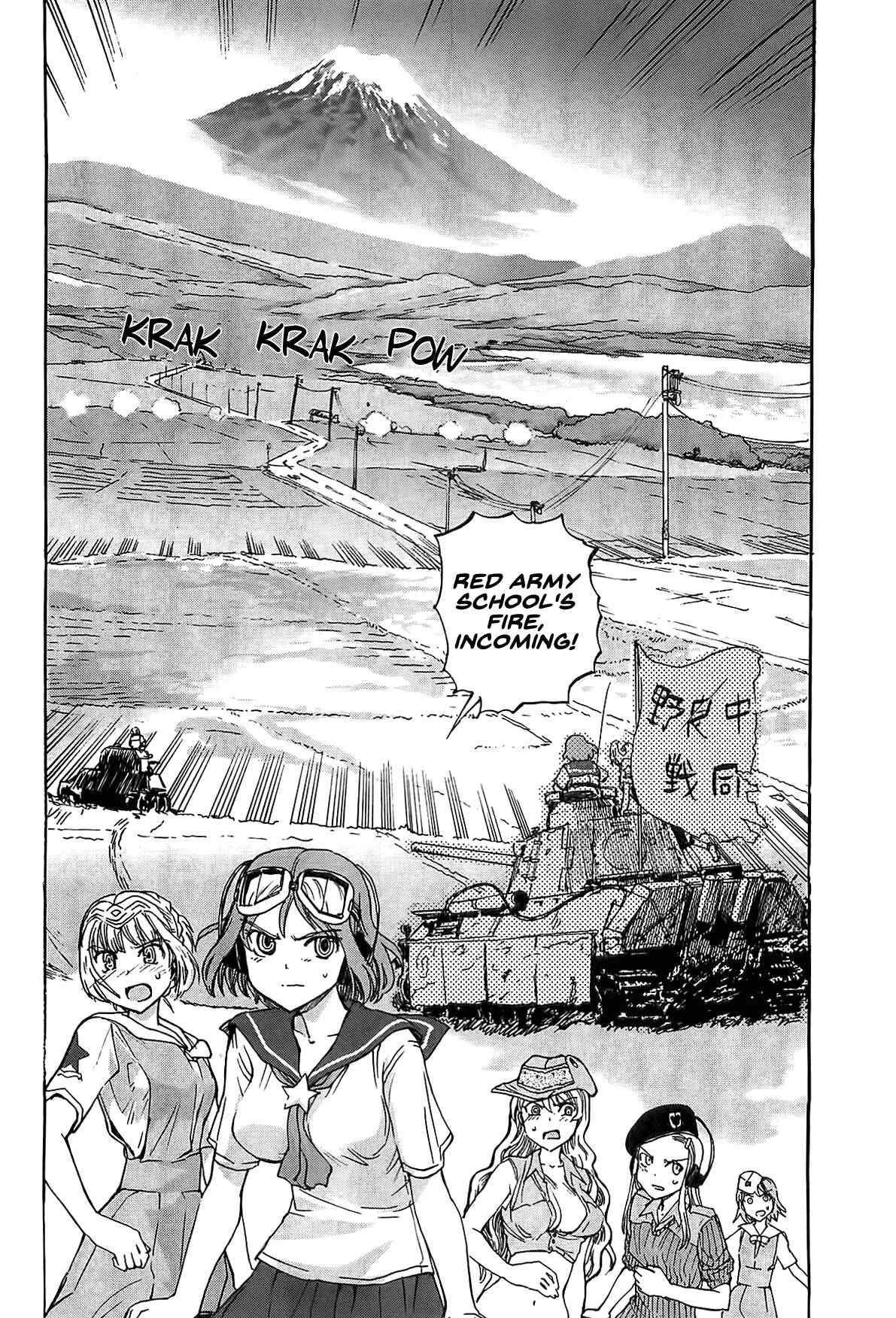 Page 16 Chapter 18 Sailor Uniform and Tank