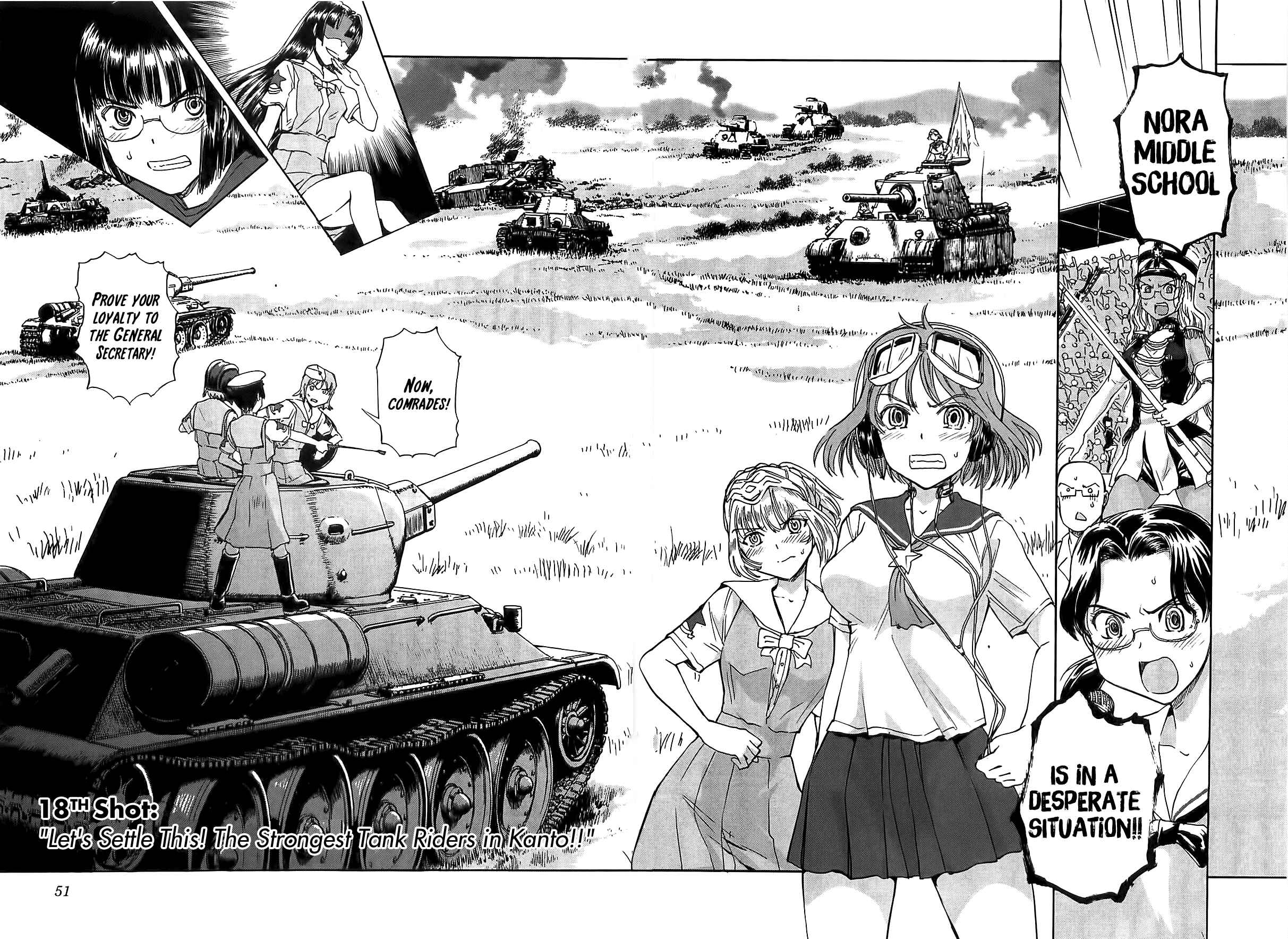Page 2 Chapter 18 Sailor Uniform and Tank