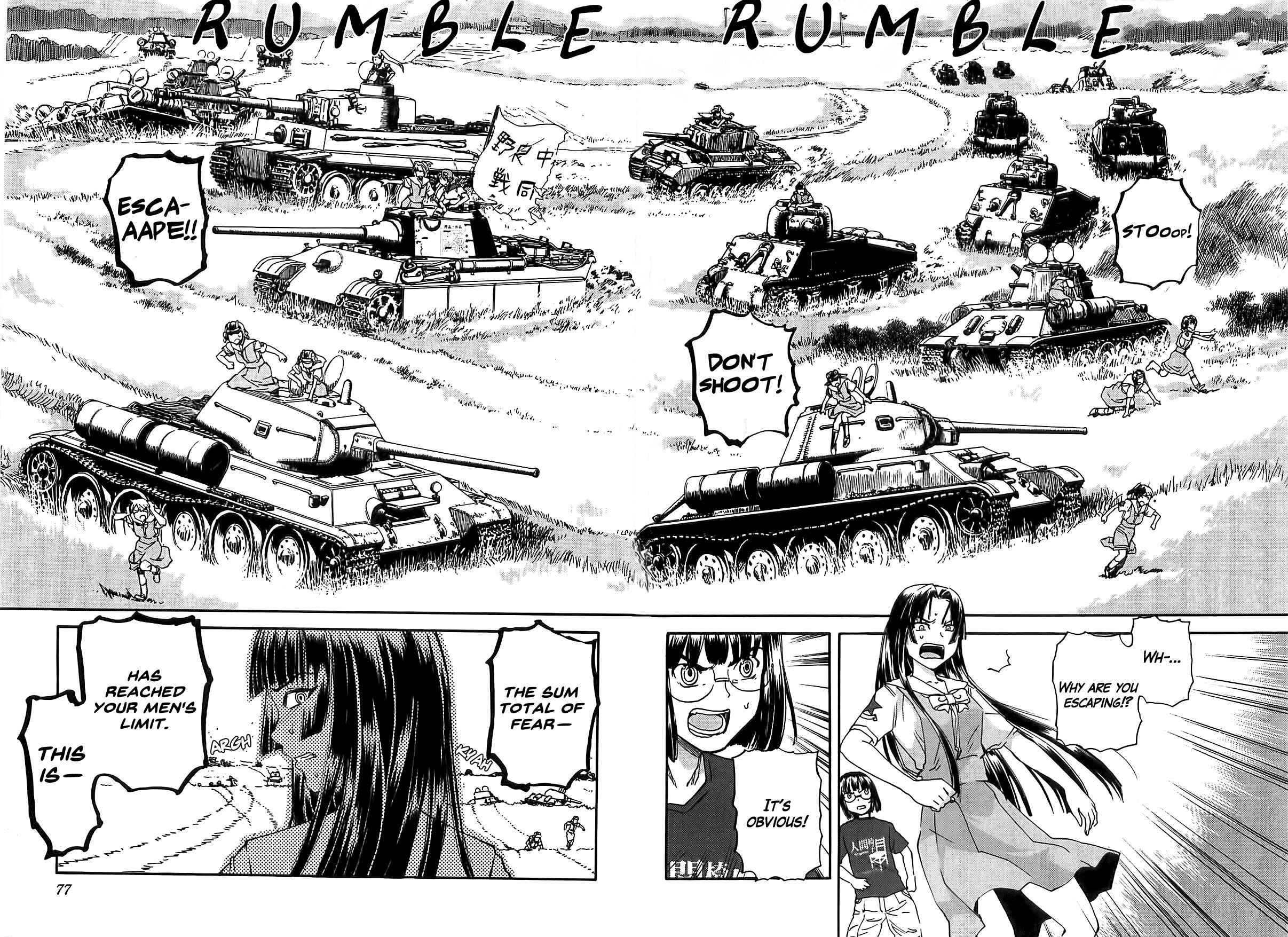Page 25 Chapter 18 Sailor Uniform and Tank