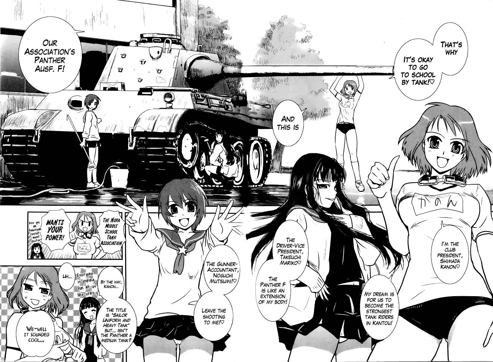 Page 2 Chapter 4.5 Sailor Uniform and Tank