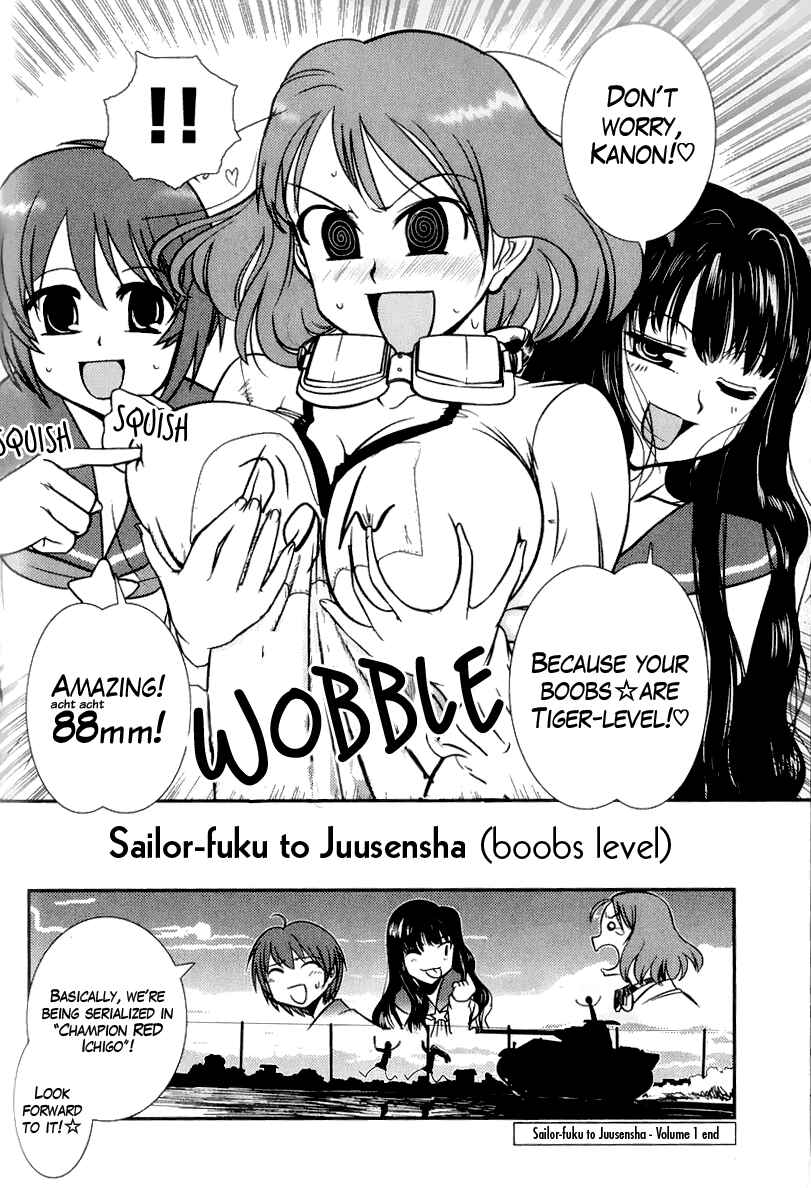 Page 3 Chapter 4.5 Sailor Uniform and Tank