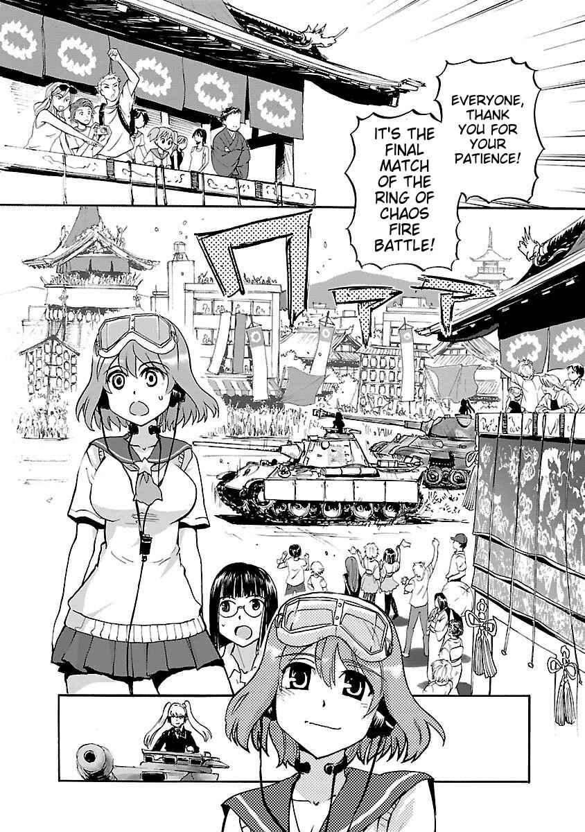 Page 15 Chapter 38 Sailor Uniform and Tank