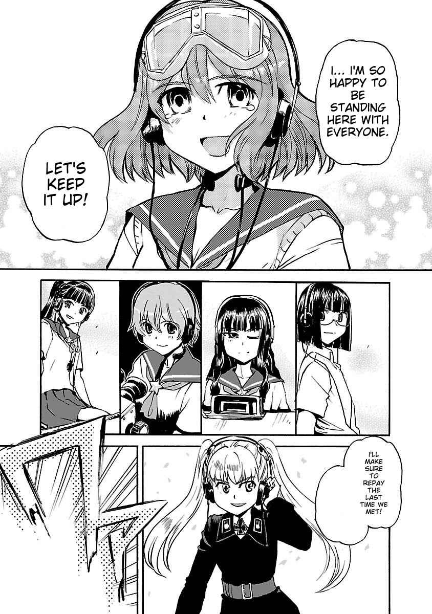 Page 16 Chapter 38 Sailor Uniform and Tank