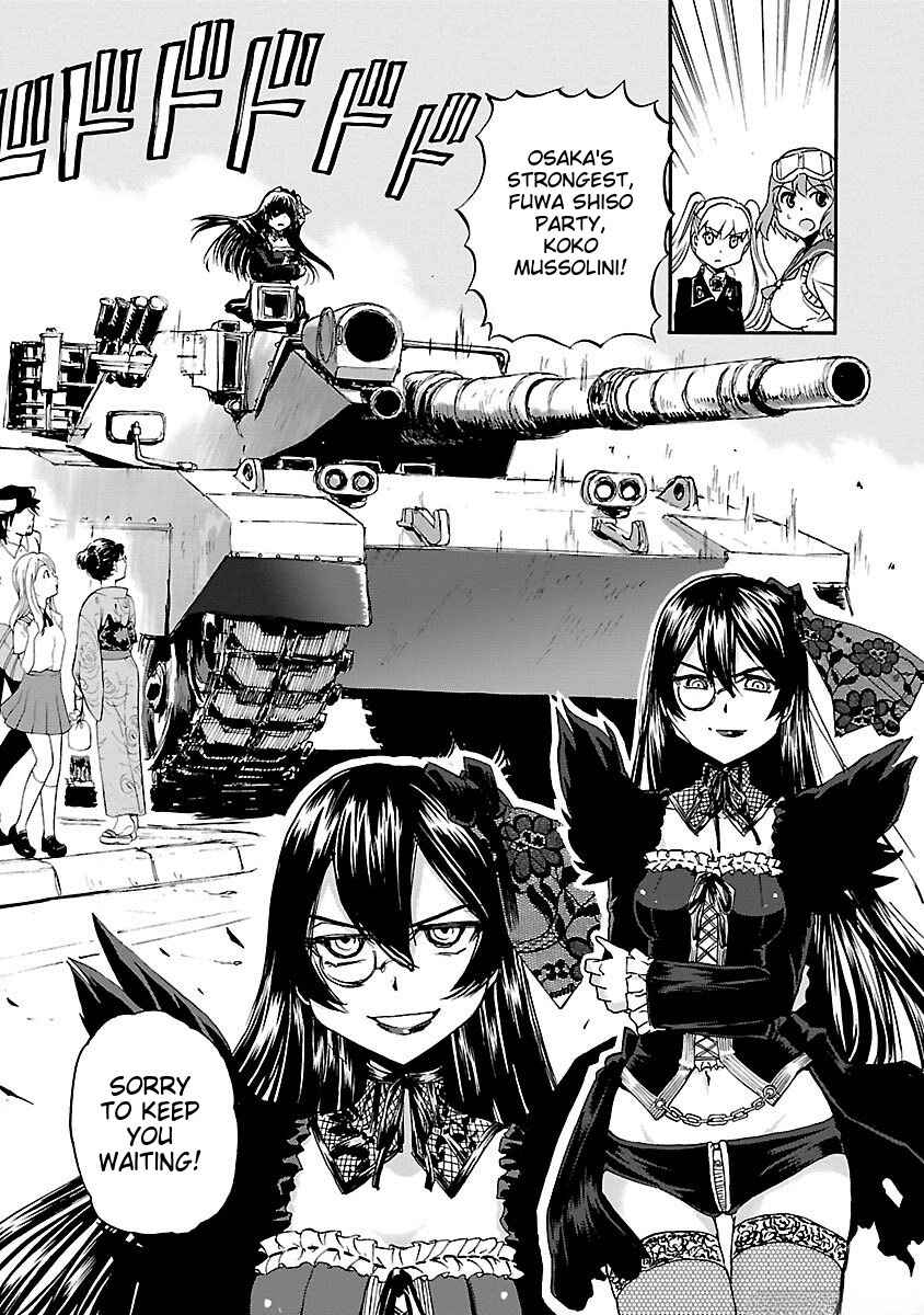 Page 17 Chapter 38 Sailor Uniform and Tank