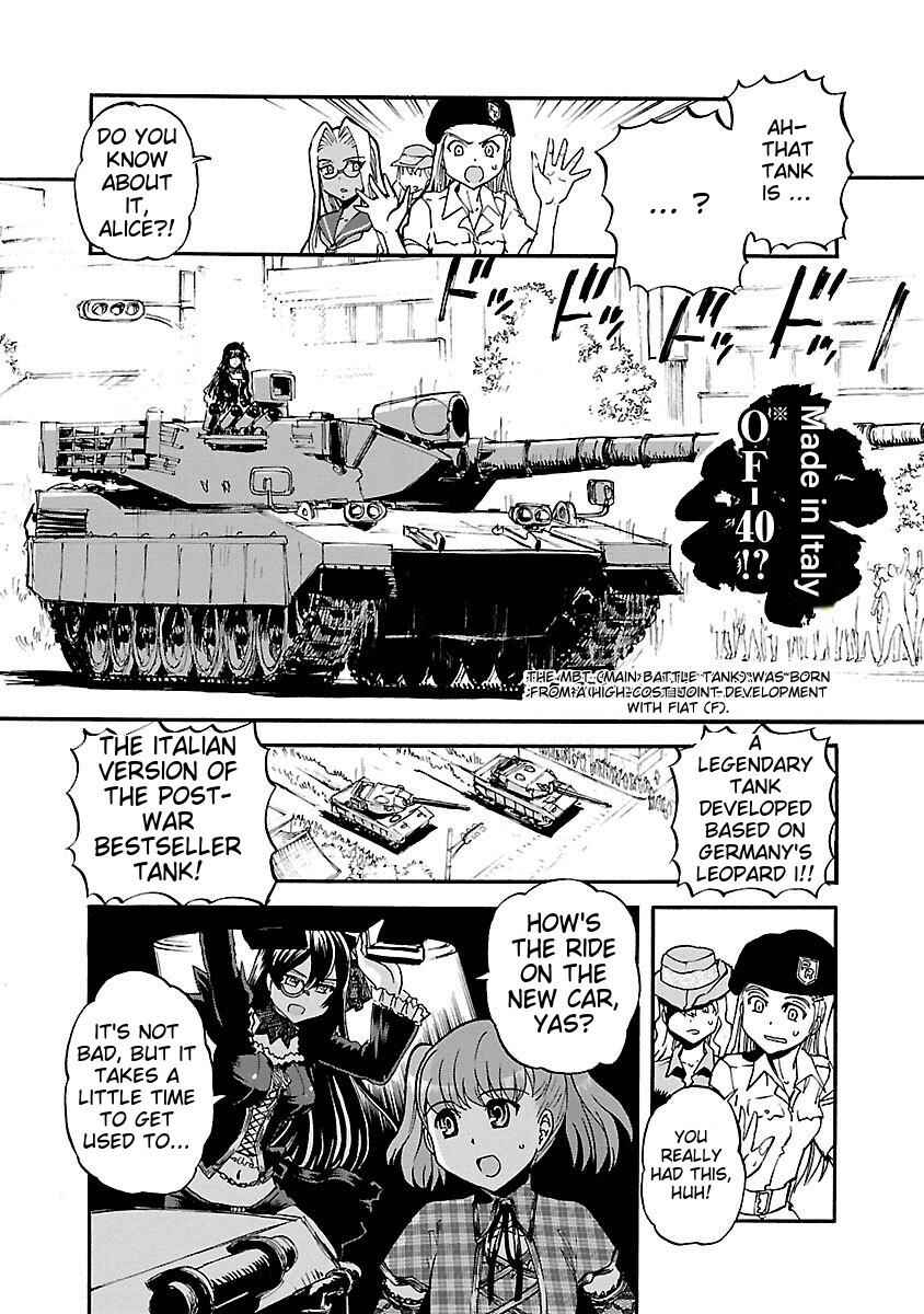 Page 18 Chapter 38 Sailor Uniform and Tank