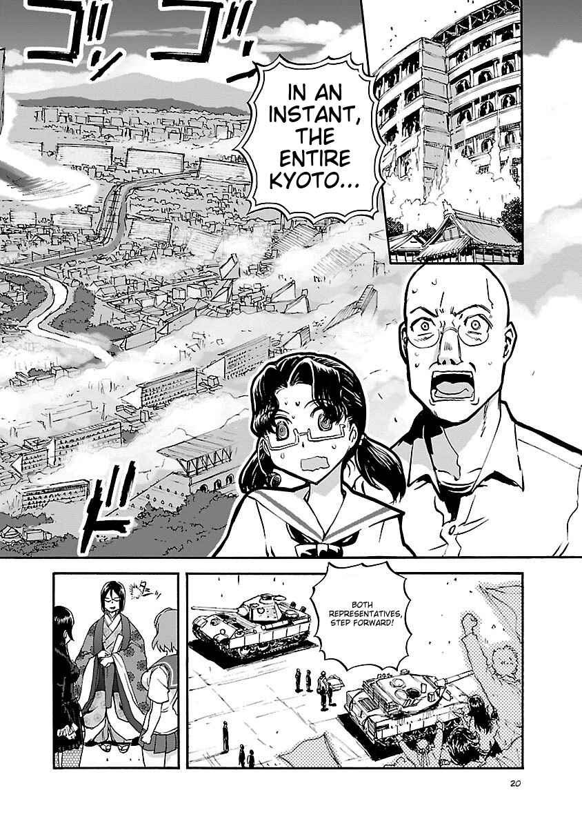 Page 21 Chapter 38 Sailor Uniform and Tank