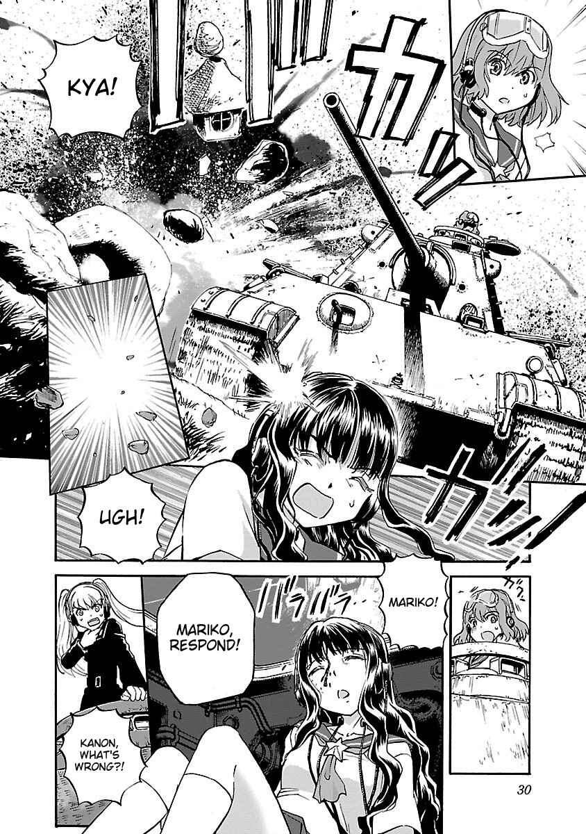 Page 31 Chapter 38 Sailor Uniform and Tank