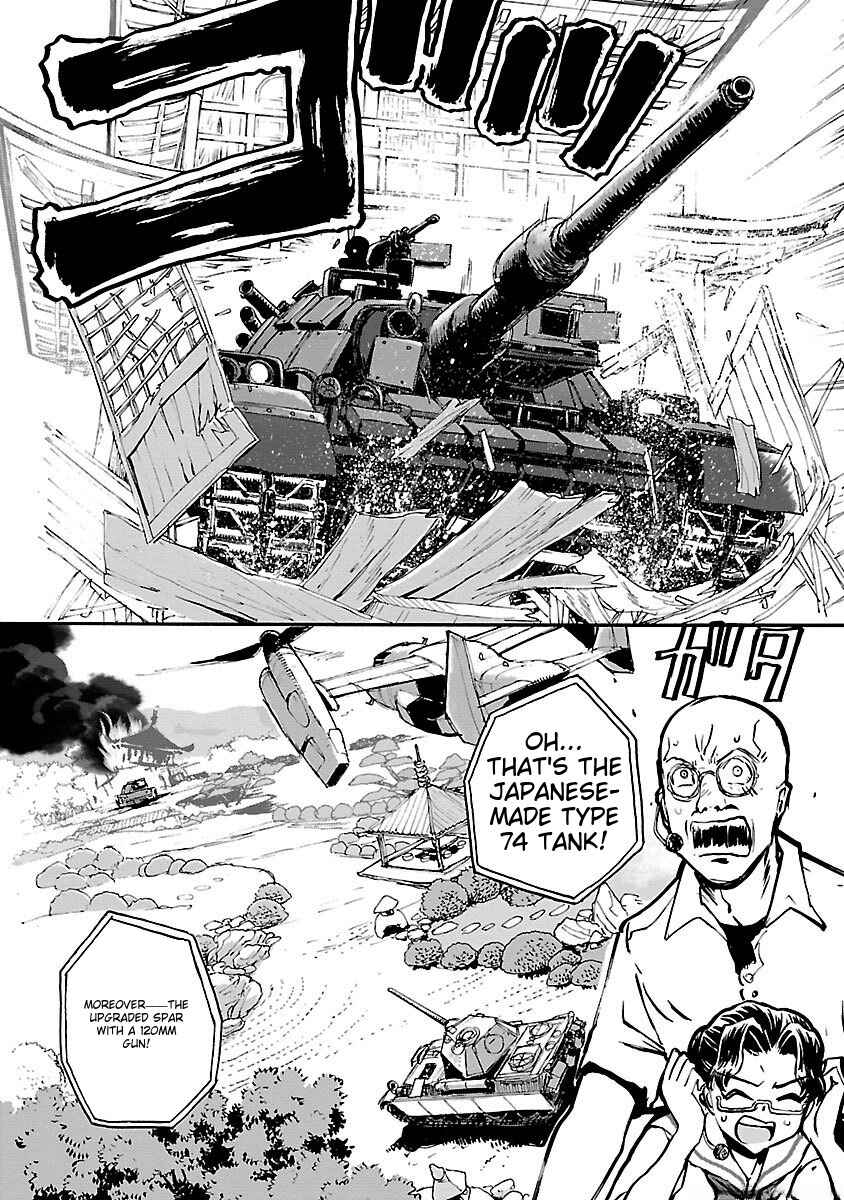 Page 33 Chapter 38 Sailor Uniform and Tank