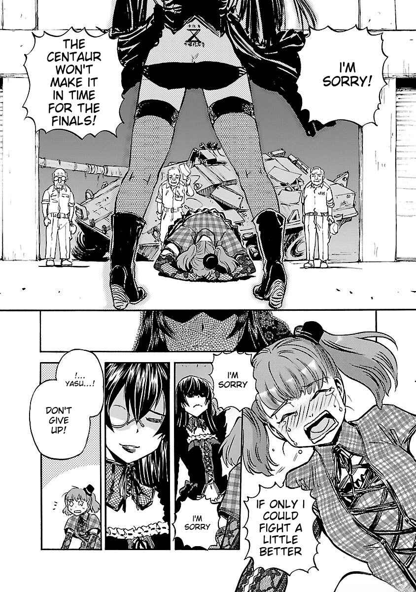 Page 7 Chapter 38 Sailor Uniform and Tank