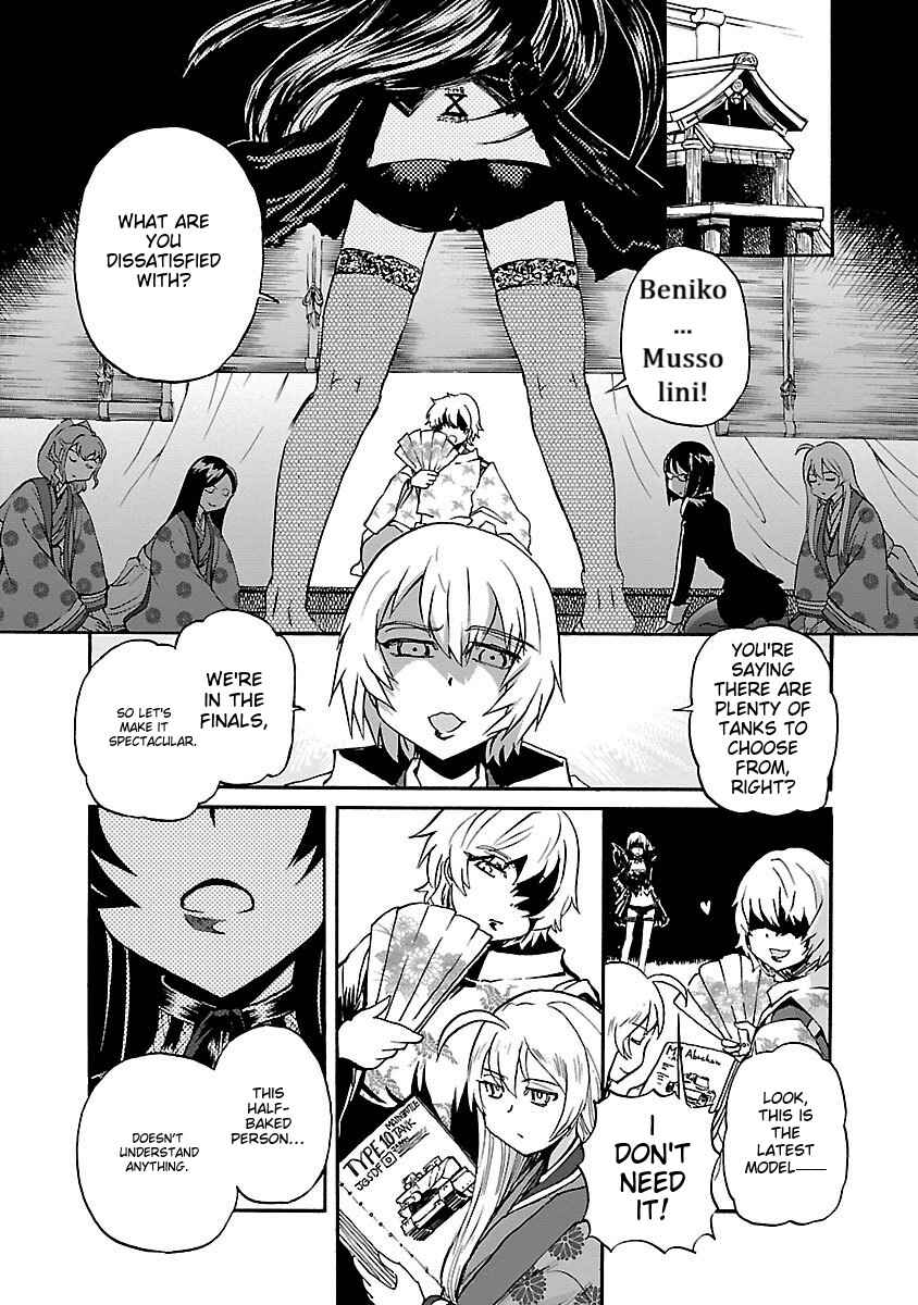 Page 9 Chapter 38 Sailor Uniform and Tank