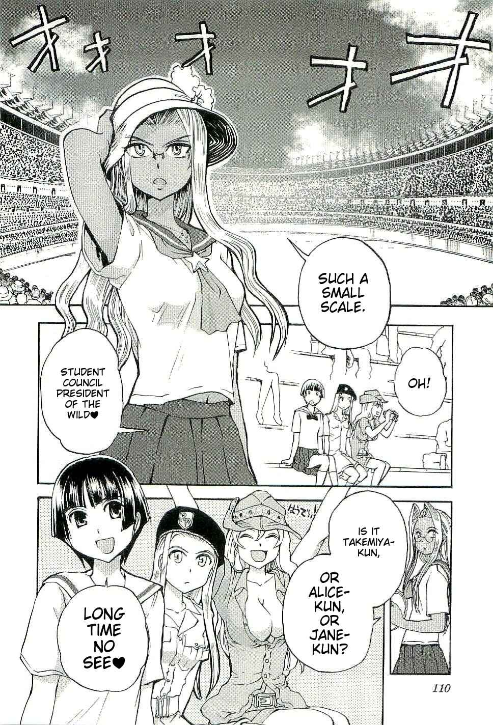 Page 12 Chapter 29 Sailor Uniform and Tank