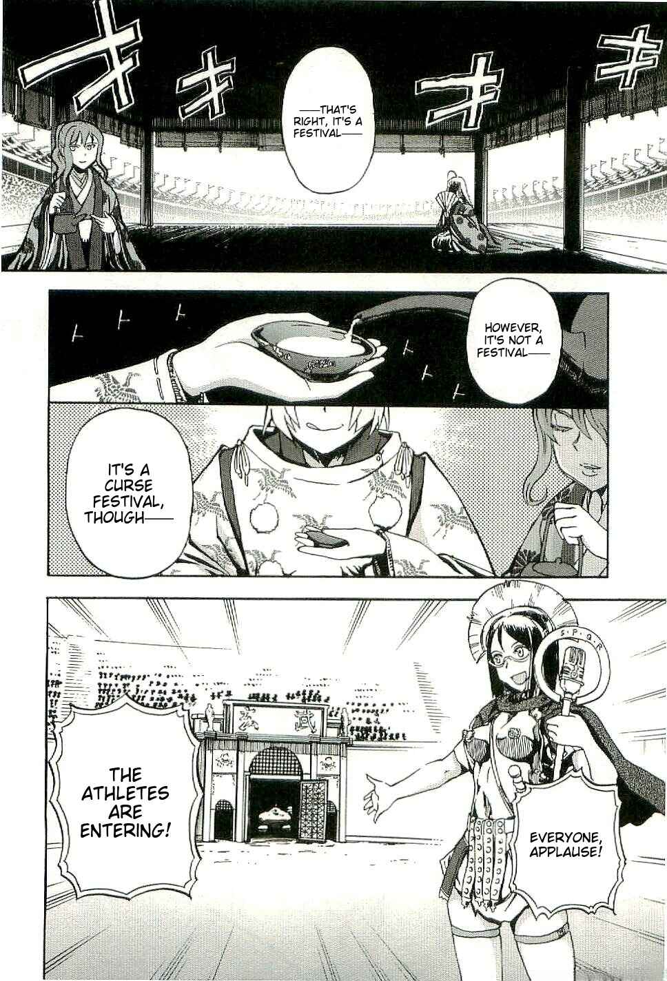 Page 17 Chapter 29 Sailor Uniform and Tank