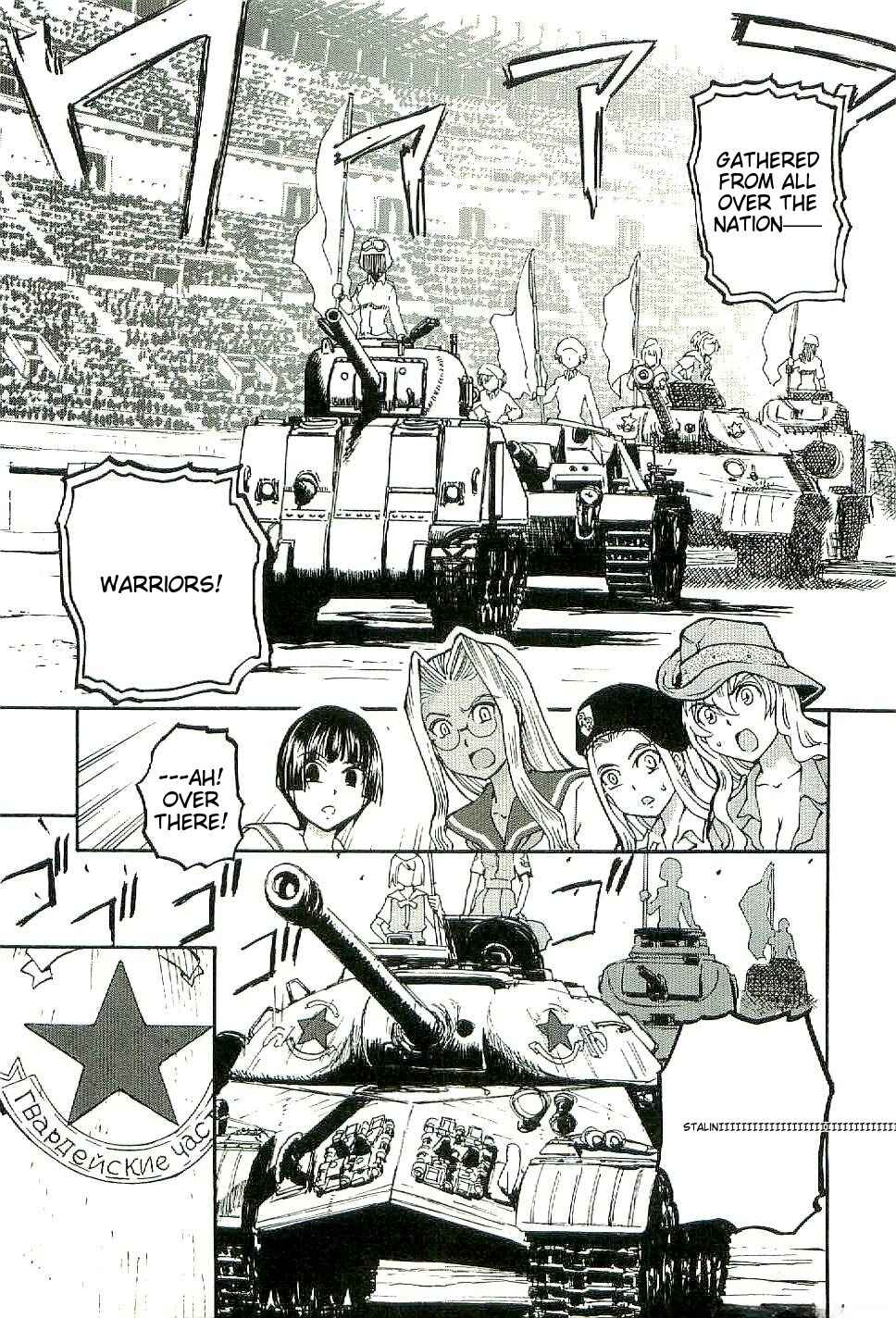 Page 18 Chapter 29 Sailor Uniform and Tank