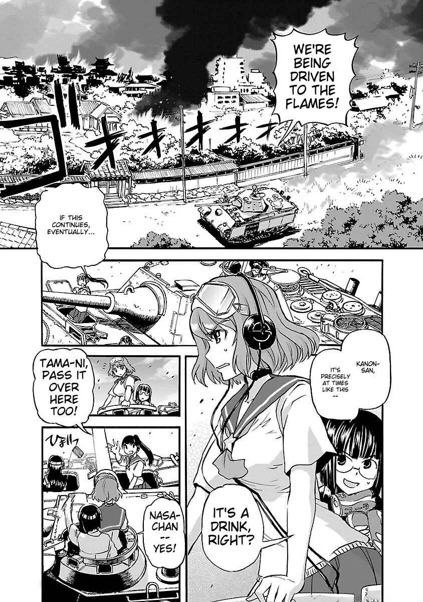 Page 10 Chapter 40 Sailor Uniform and Tank