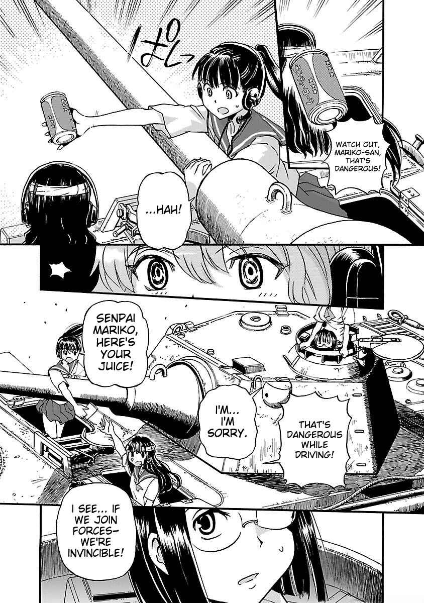 Page 11 Chapter 40 Sailor Uniform and Tank