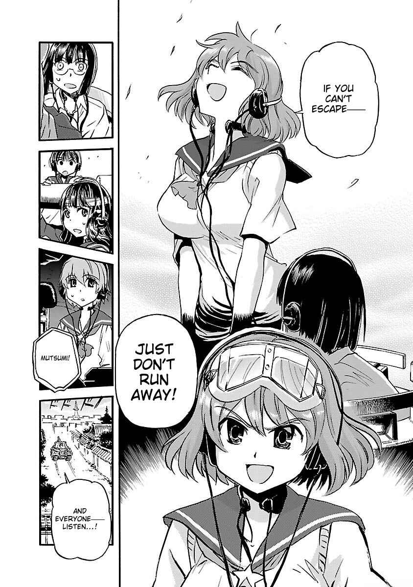 Page 12 Chapter 40 Sailor Uniform and Tank