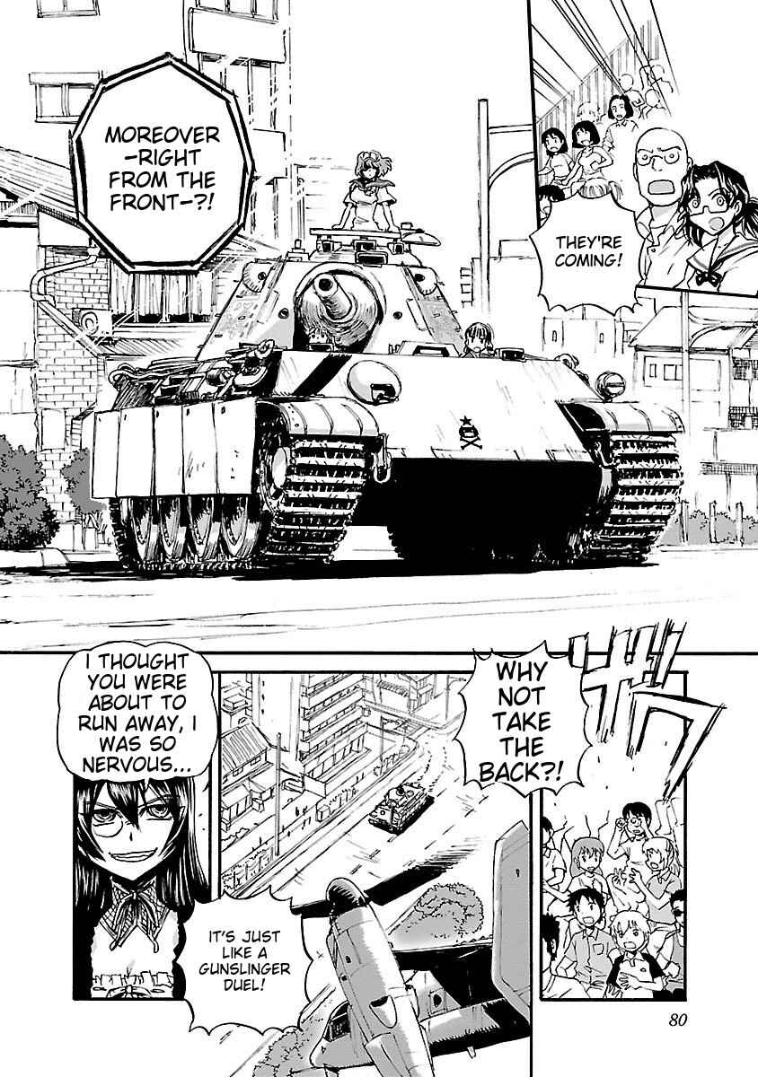 Page 14 Chapter 40 Sailor Uniform and Tank