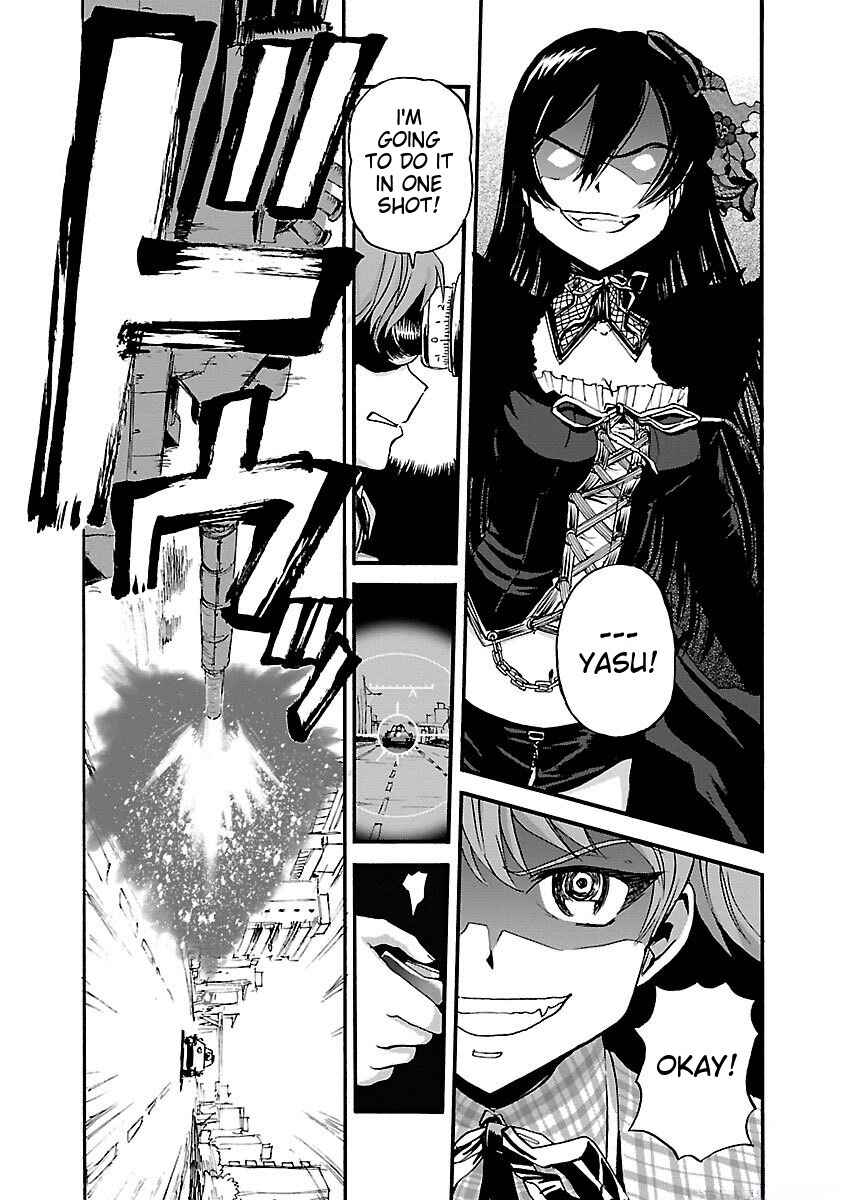 Page 16 Chapter 40 Sailor Uniform and Tank