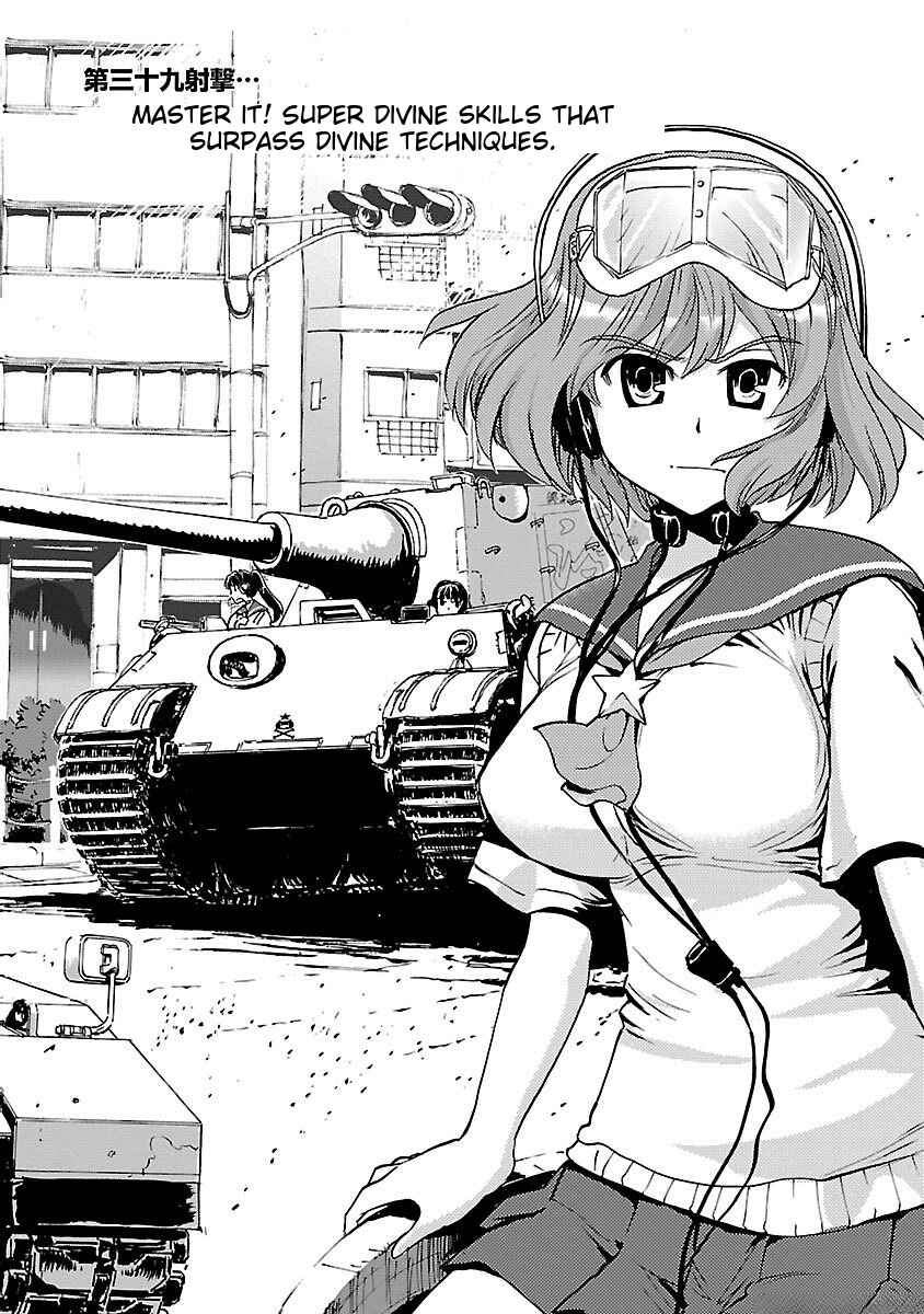 Page 2 Chapter 40 Sailor Uniform and Tank