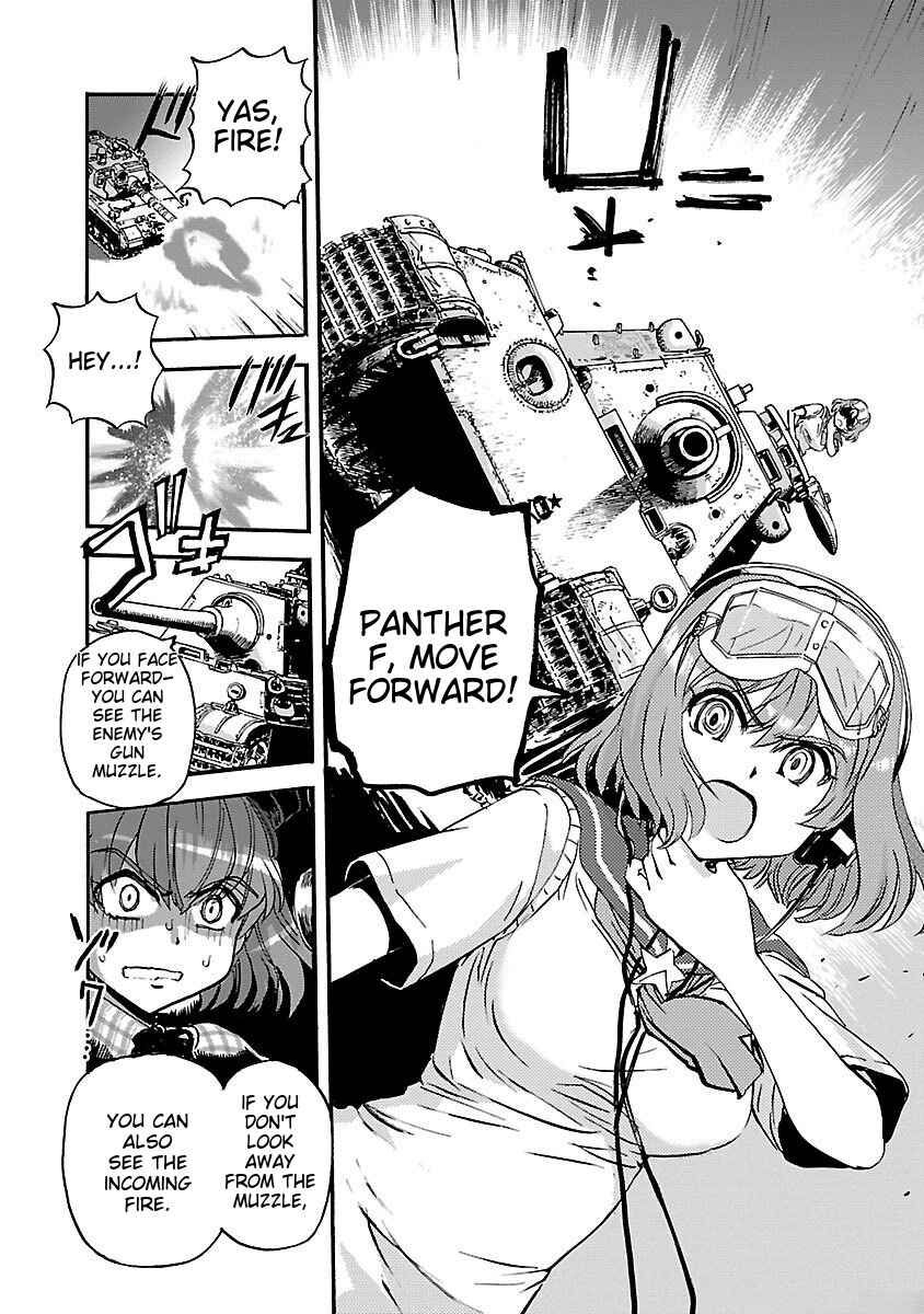 Page 24 Chapter 40 Sailor Uniform and Tank
