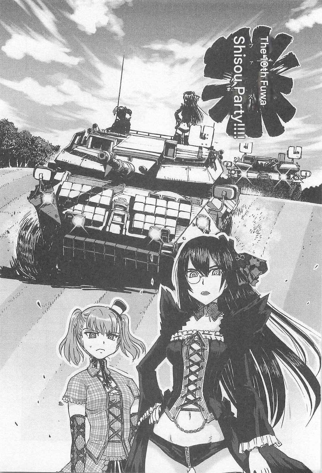 Page 12 Chapter 34 Sailor Uniform and Tank