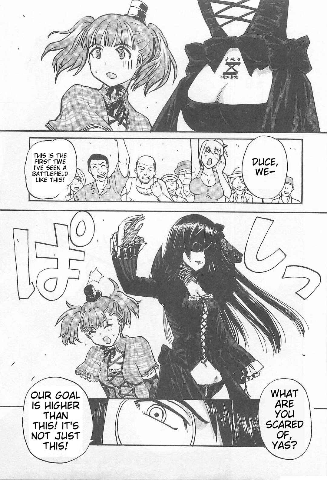 Page 13 Chapter 34 Sailor Uniform and Tank