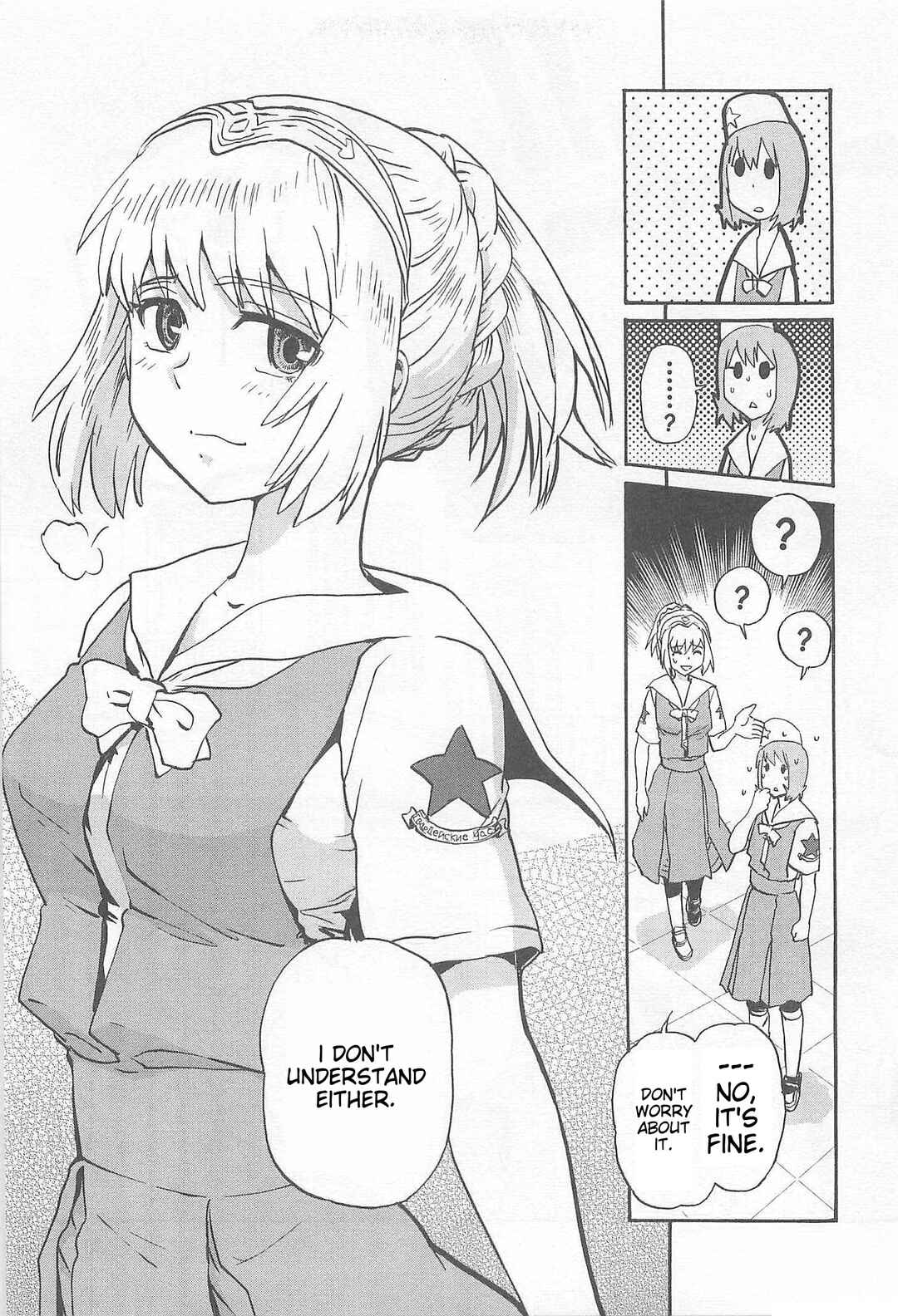 Page 3 Chapter 34 Sailor Uniform and Tank