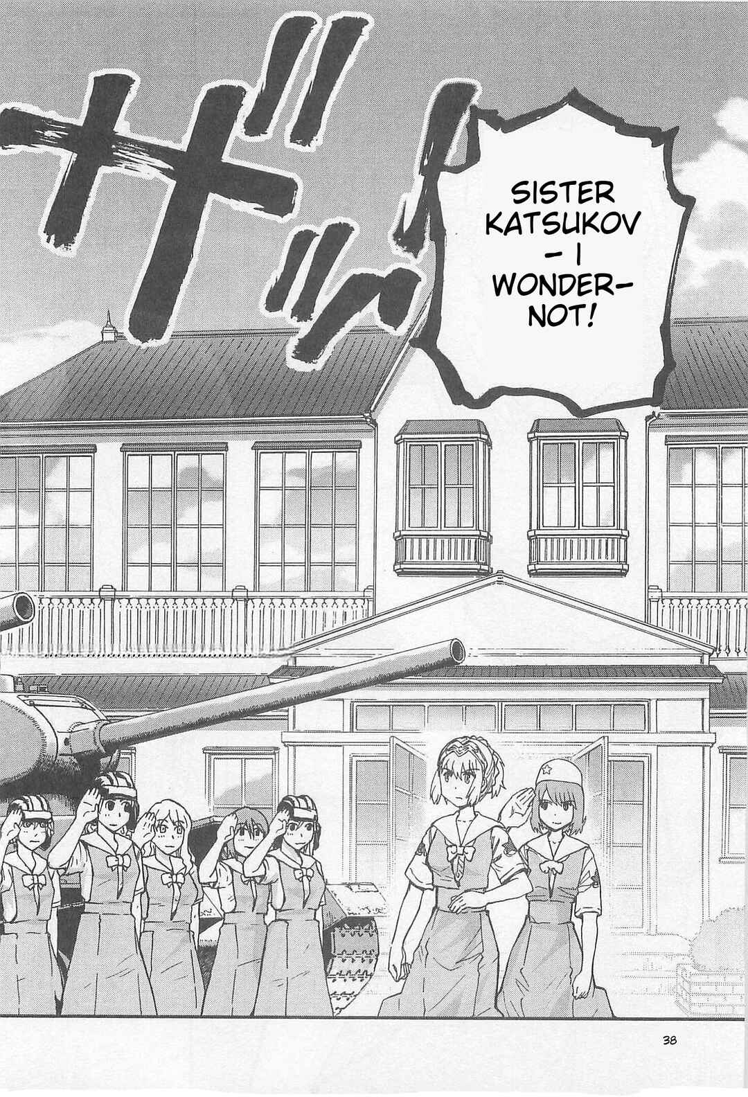 Page 4 Chapter 34 Sailor Uniform and Tank