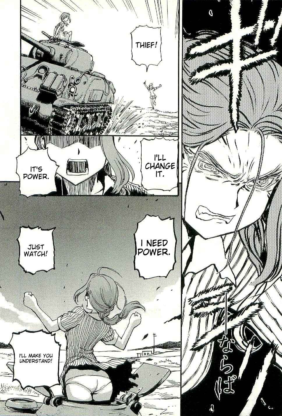 Page 2 Chapter 30 Sailor Uniform and Tank