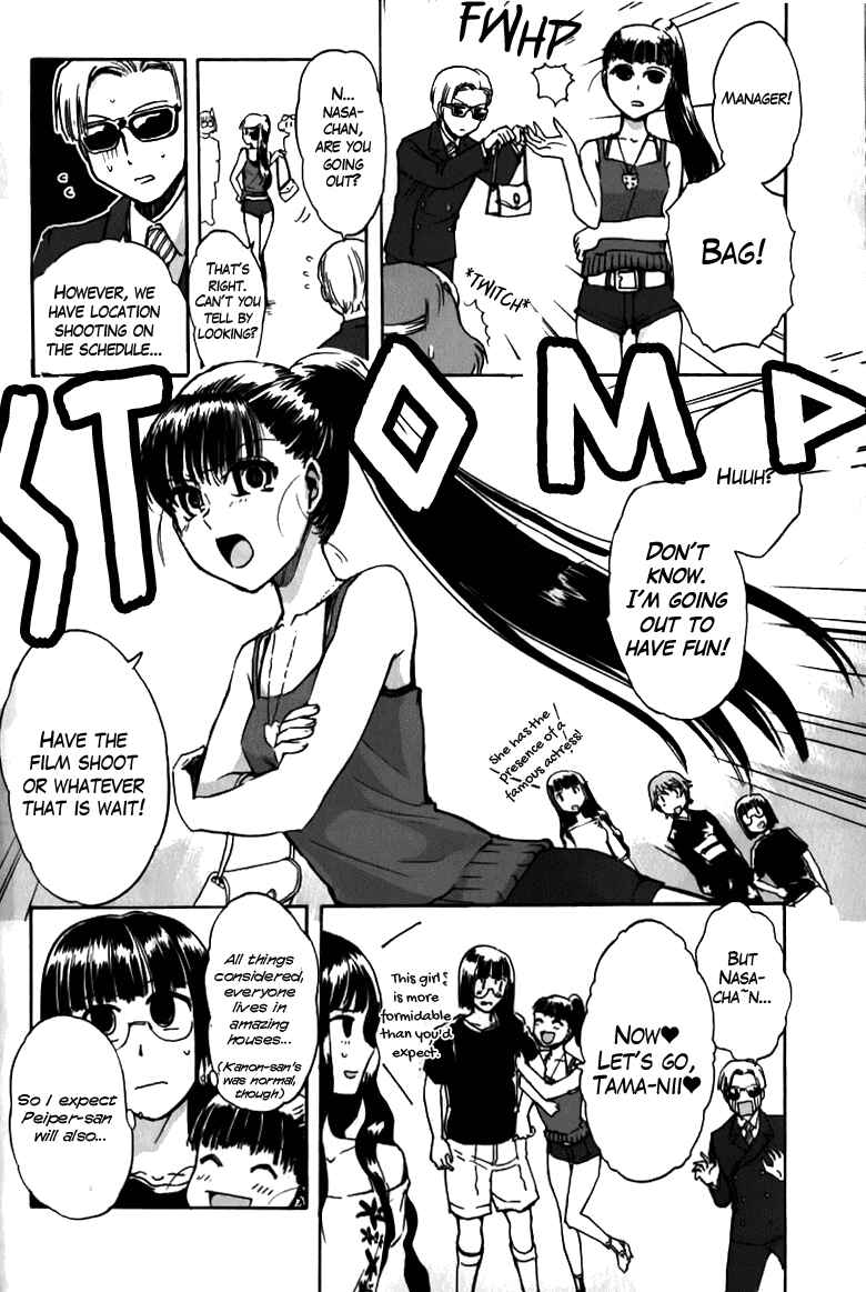 Page 10 Chapter 12.5 Sailor Uniform and Tank