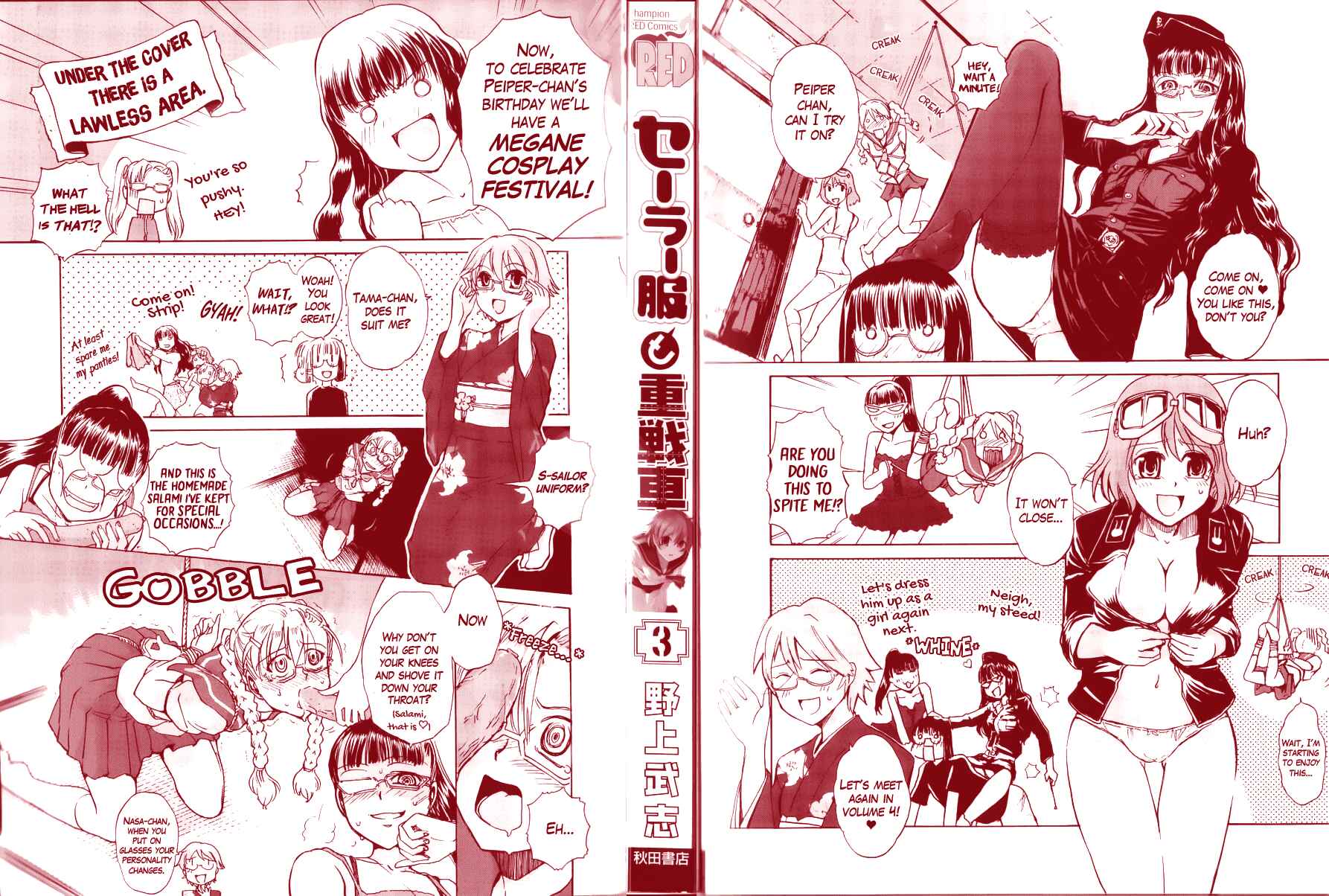 Page 15 Chapter 12.5 Sailor Uniform and Tank
