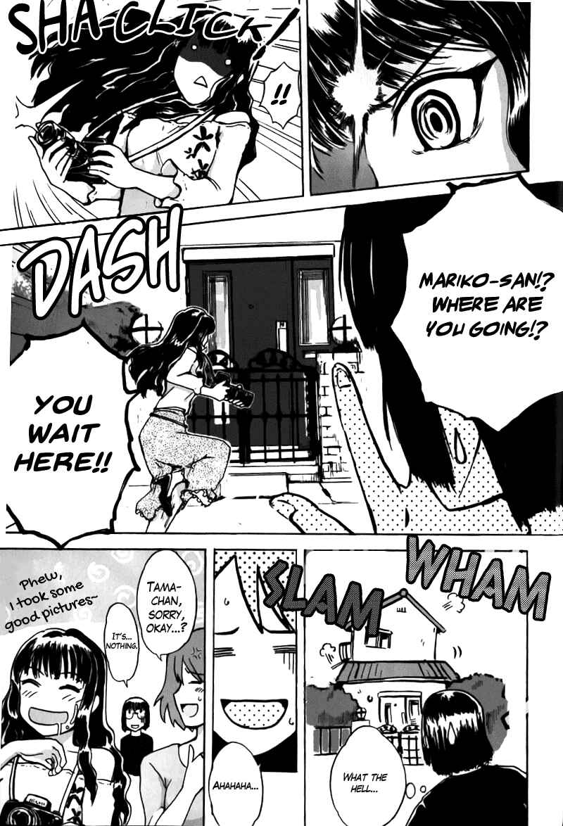 Page 5 Chapter 12.5 Sailor Uniform and Tank