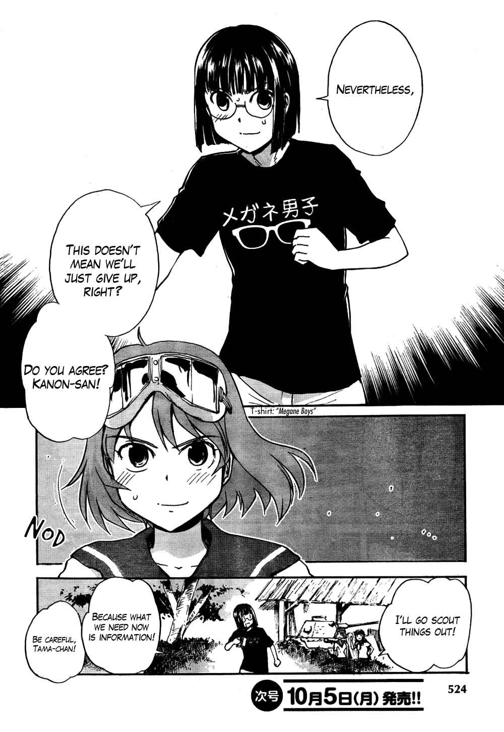 Page 24 Chapter 15 Sailor Uniform and Tank