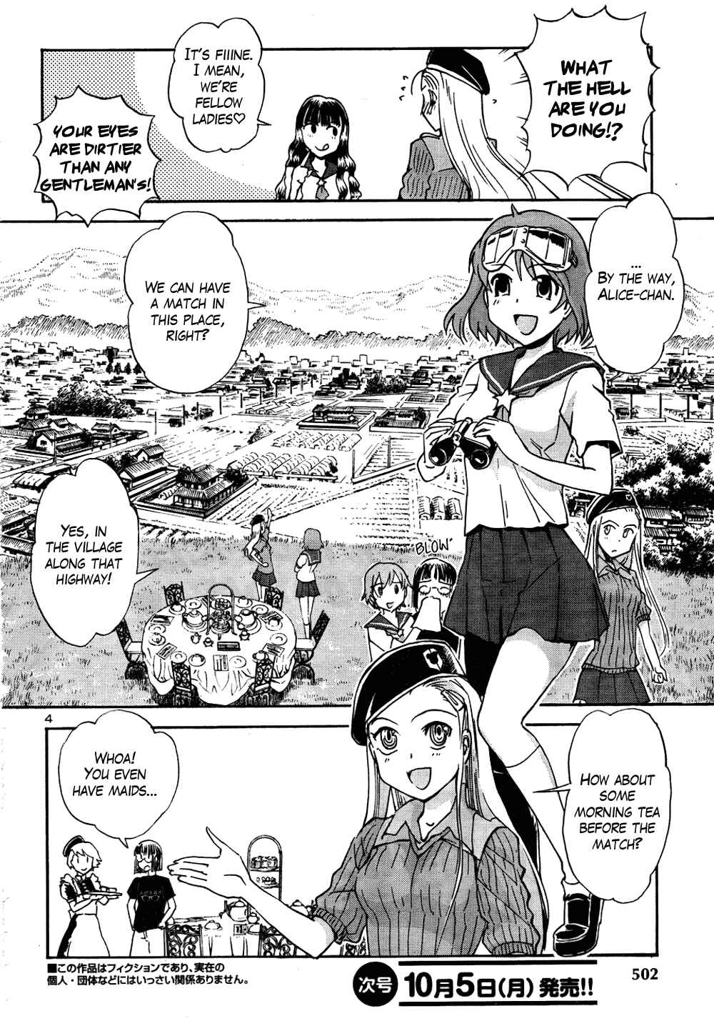 Page 3 Chapter 15 Sailor Uniform and Tank