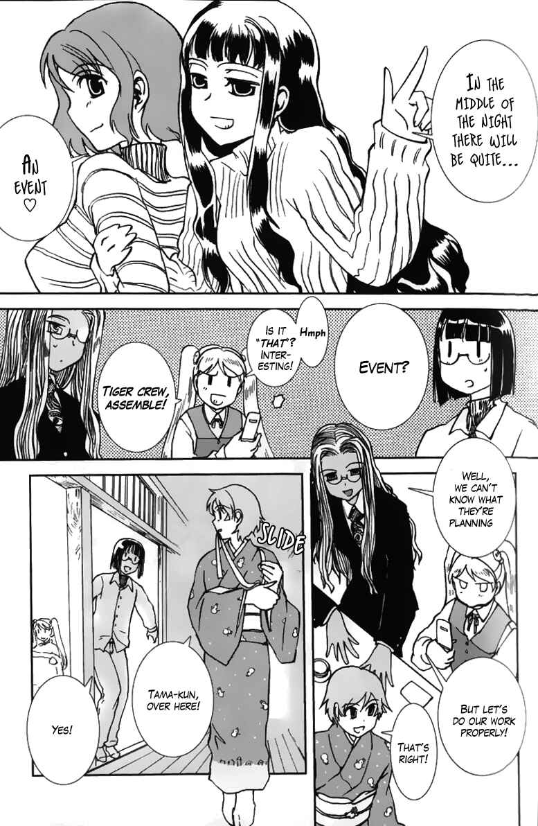 Page 17 Chapter 5 Sailor Uniform and Tank