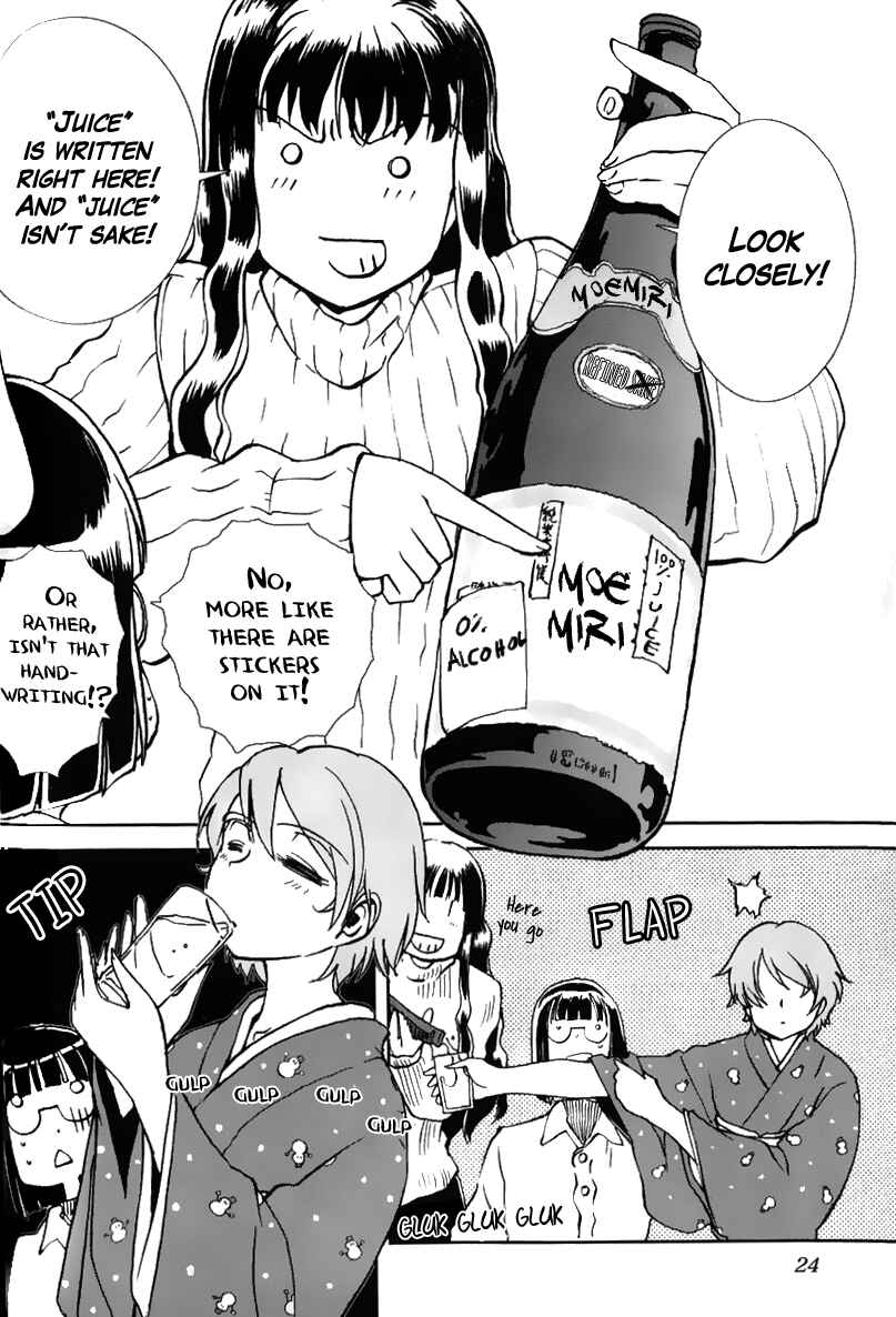 Page 25 Chapter 5 Sailor Uniform and Tank