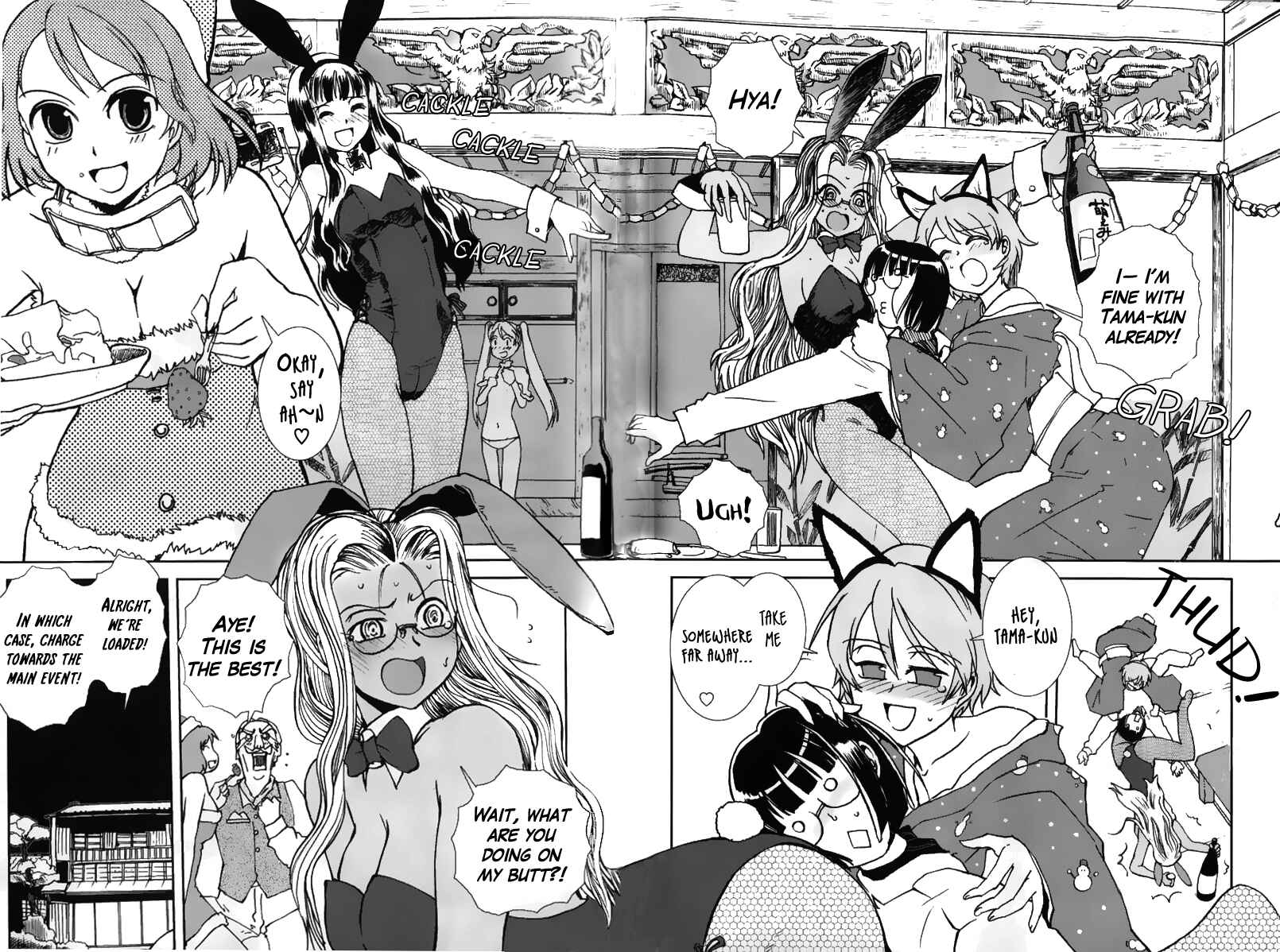 Page 27 Chapter 5 Sailor Uniform and Tank