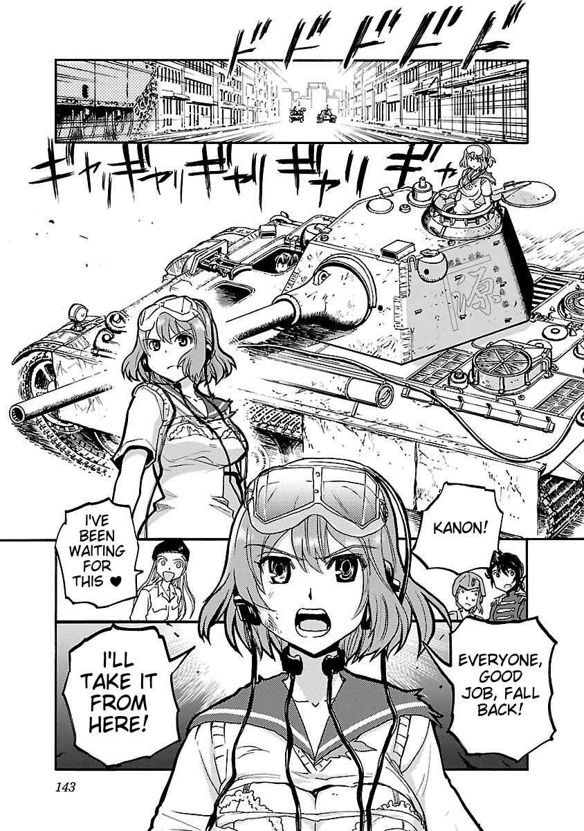 Page 11 Chapter 42 Sailor Uniform and Tank